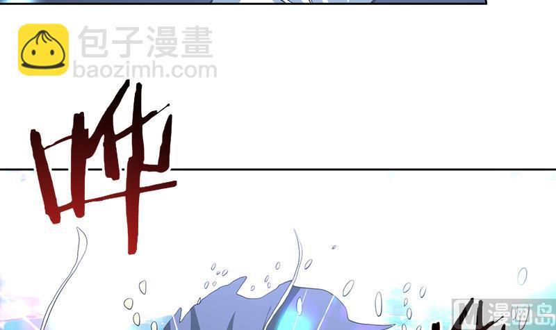 🍲最强神兽系统 第202话 怎么下得去嘴 第18页