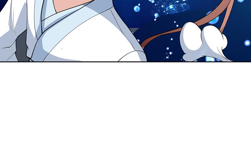 🍲最强神兽系统 第202话 怎么下得去嘴 第8页