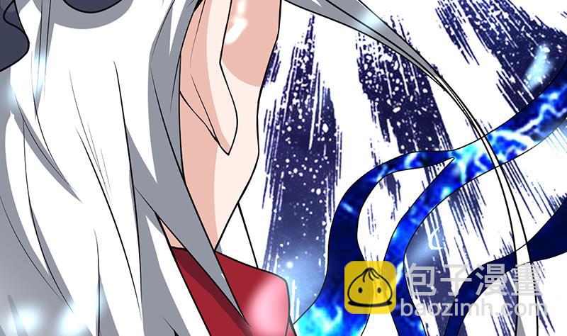 🍲最强神兽系统 第204话 你有什么图谋 第19页