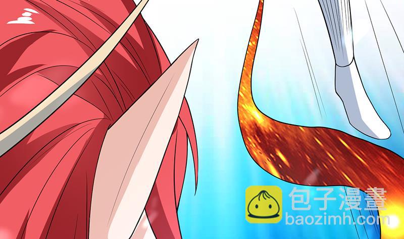 🍲最强神兽系统 第208话 放不过美人儿 第14页