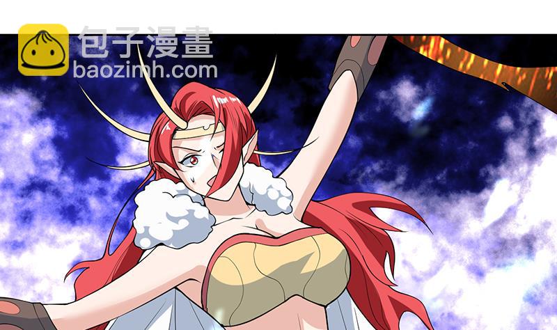 🍲最强神兽系统 第208话 放不过美人儿 第28页