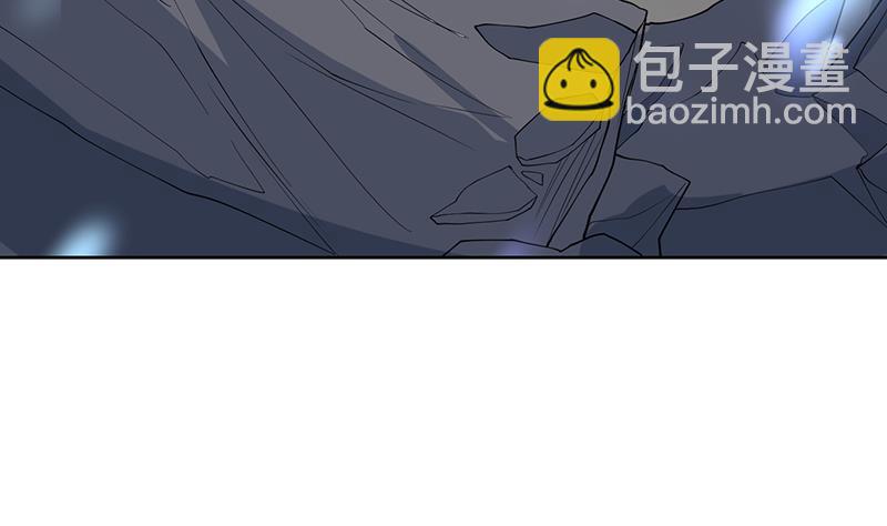 🍲最强神兽系统 第208话 放不过美人儿 第37页