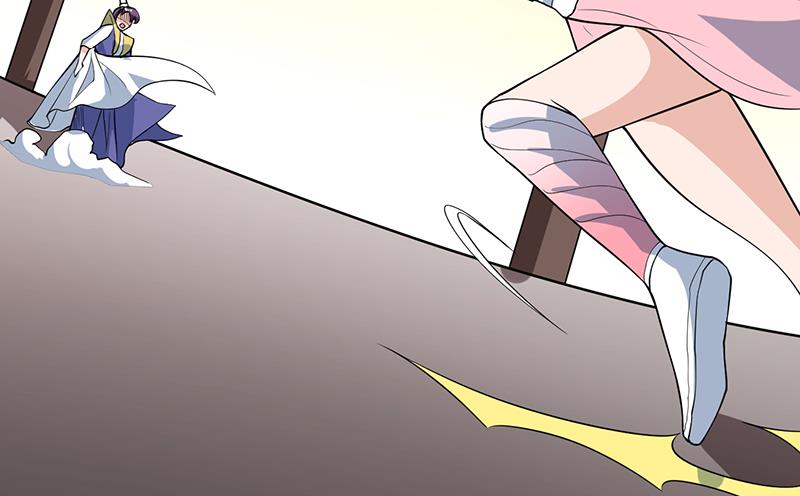 🍲最强神兽系统 第210话 夫君千万小心 第26页
