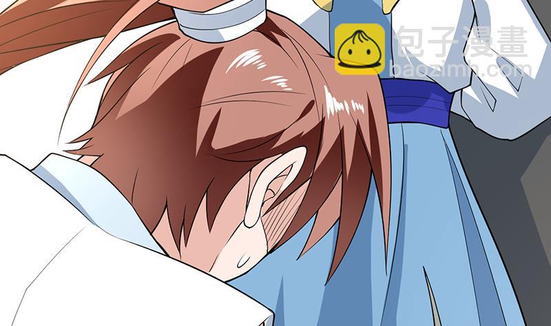 🍲最强神兽系统 第210话 夫君千万小心 第47页