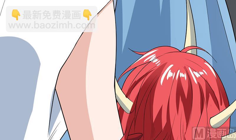 🍲最强神兽系统 第210话 夫君千万小心 第48页