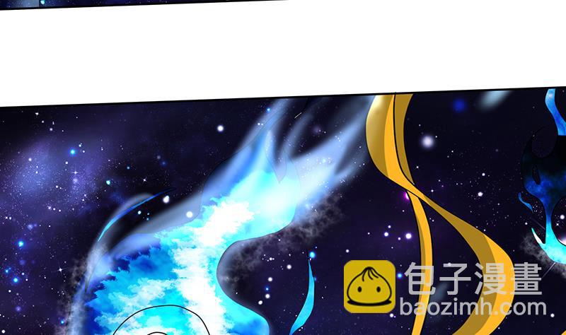 🍲最强神兽系统 第212话 那家伙疯了 第14页
