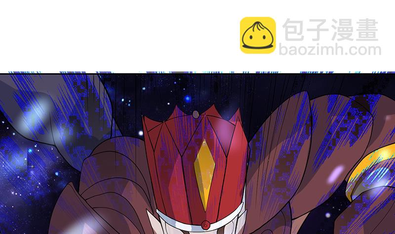 🍲最强神兽系统 第212话 那家伙疯了 第34页