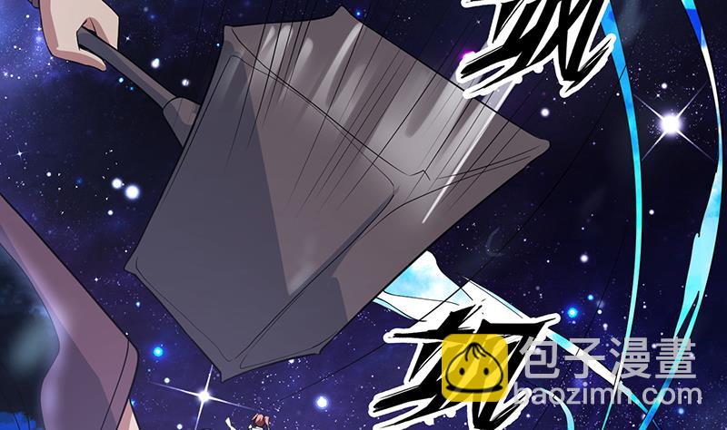 🍲最强神兽系统 第212话 那家伙疯了 第40页