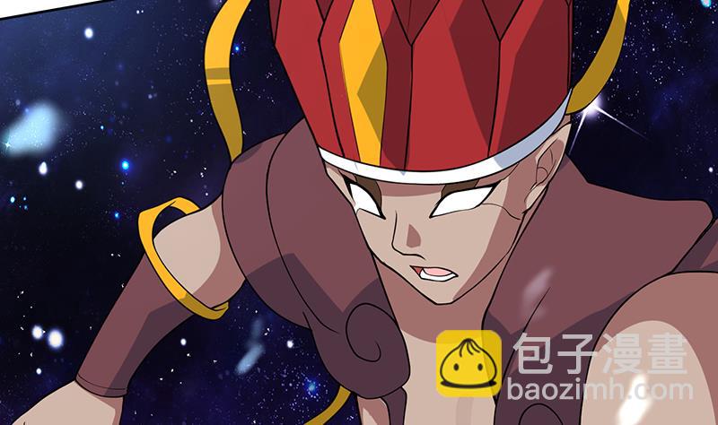 🍲最强神兽系统 第212话 那家伙疯了 第43页