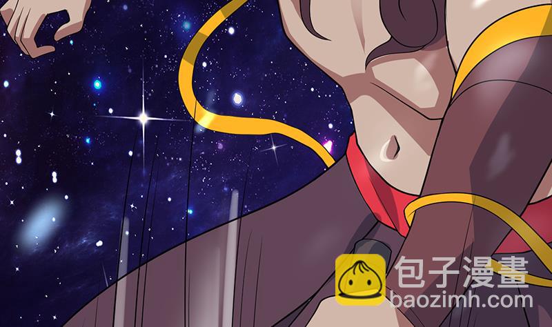 🍲最强神兽系统 第212话 那家伙疯了 第44页