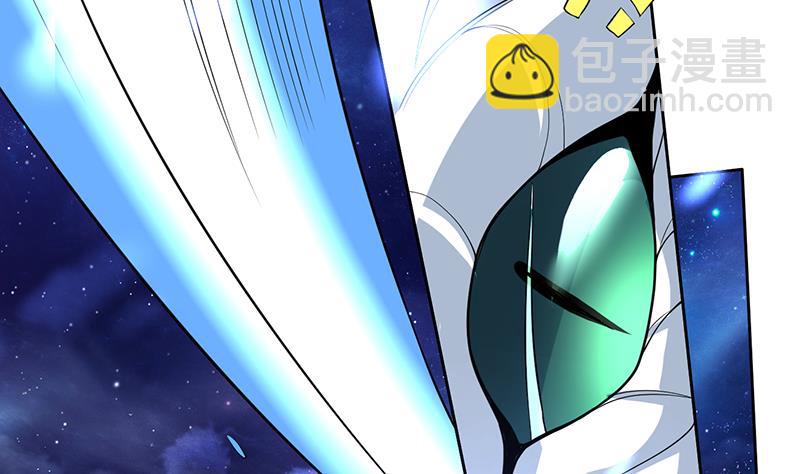 🍲最强神兽系统 第214话 无法理解的仙人 第14页