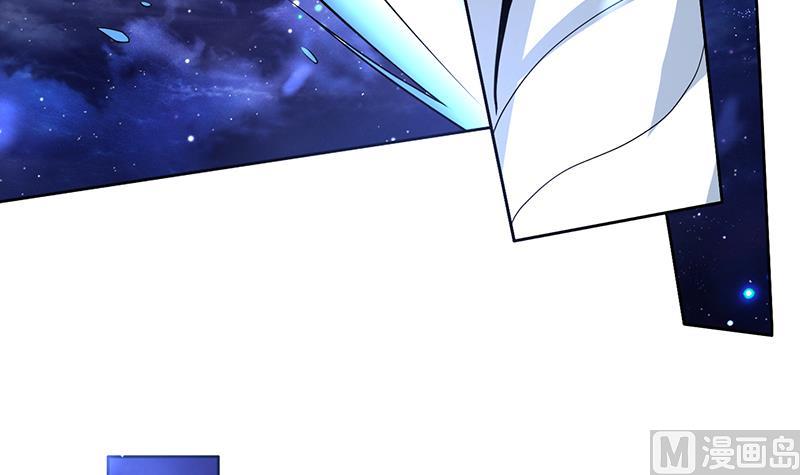 🍲最强神兽系统 第214话 无法理解的仙人 第15页