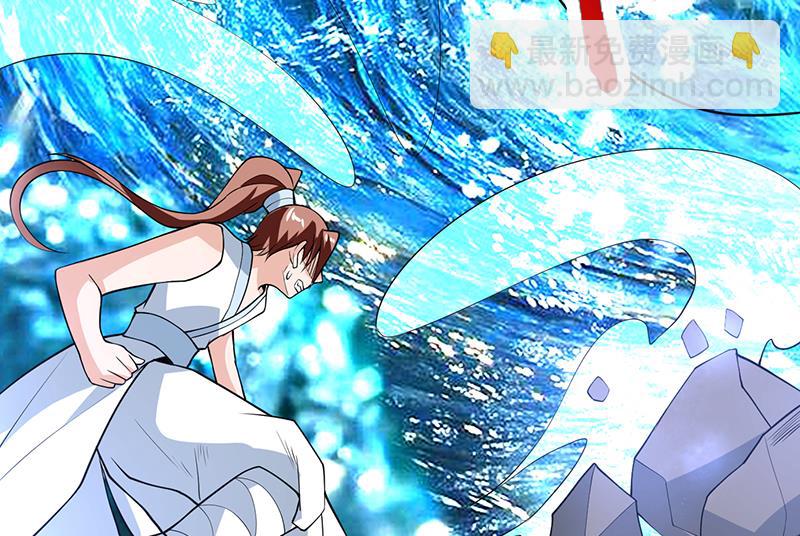 🍲最强神兽系统 第214话 无法理解的仙人 第26页