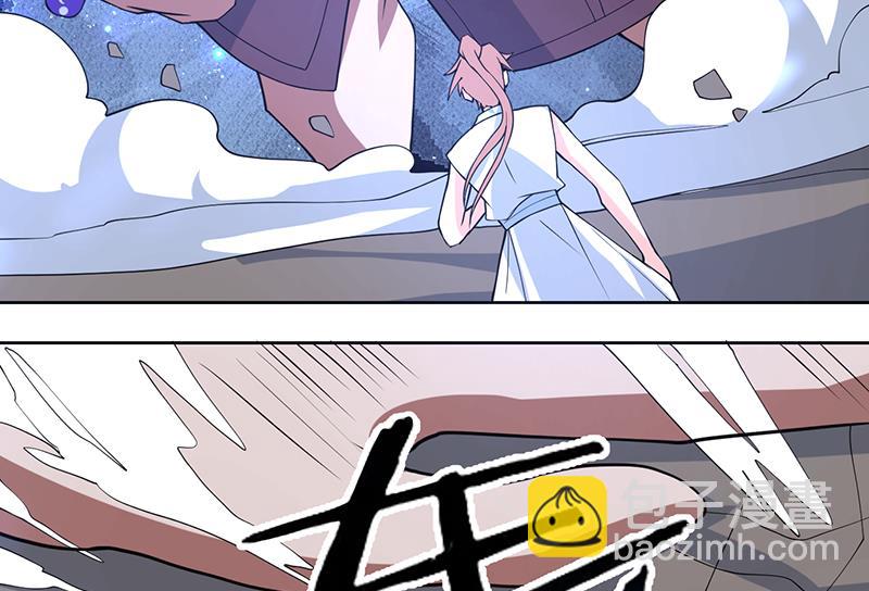🍲最强神兽系统 第214话 无法理解的仙人 第49页