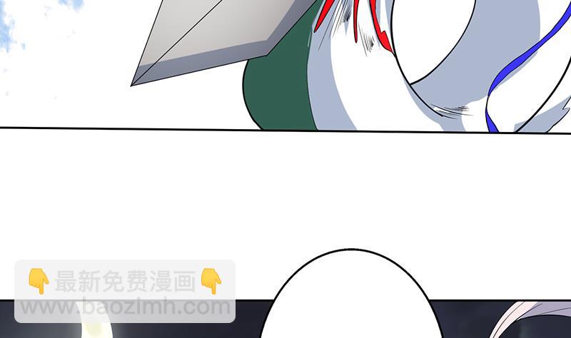 🍲最强神兽系统 第216话 破碎的元灵 第10页