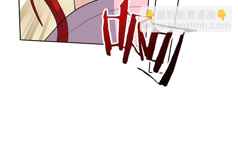 🍲最强神兽系统 第216话 破碎的元灵 第17页
