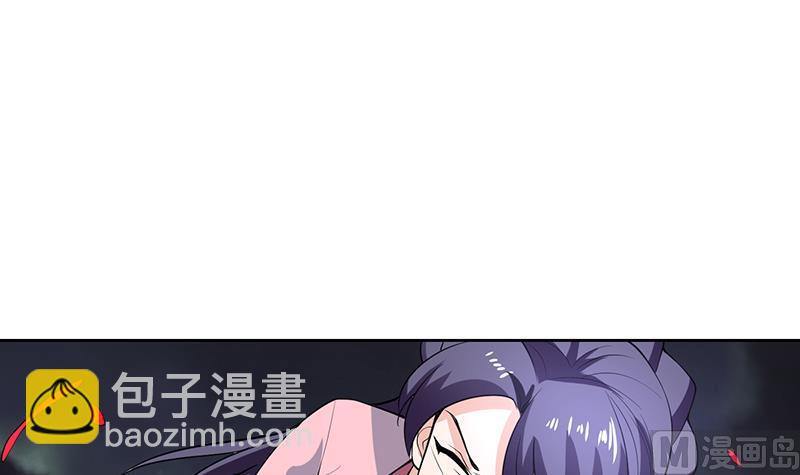 🍲最强神兽系统 第216话 破碎的元灵 第18页