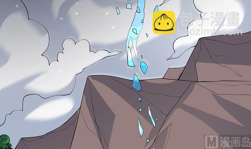 🍲最强神兽系统 第216话 破碎的元灵 第21页