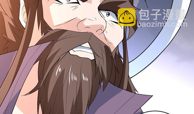 🍲最强神兽系统 第216话 破碎的元灵 第37页