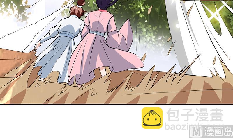 🍲最强神兽系统 第218话 吞噬人的法宝 第12页
