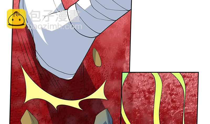 🍲最强神兽系统 第218话 吞噬人的法宝 第23页