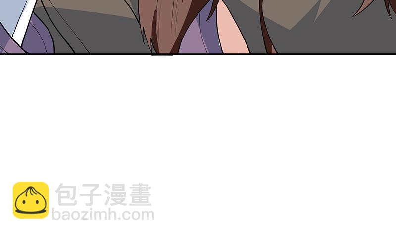 🍲最强神兽系统 第218话 吞噬人的法宝 第32页