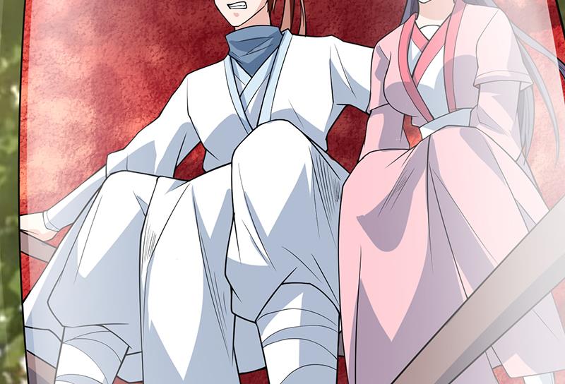 🍲最强神兽系统 第218话 吞噬人的法宝 第49页