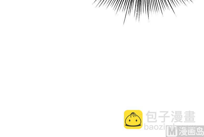 🍲最强神兽系统 第220话 千年大劫的秘密 第27页