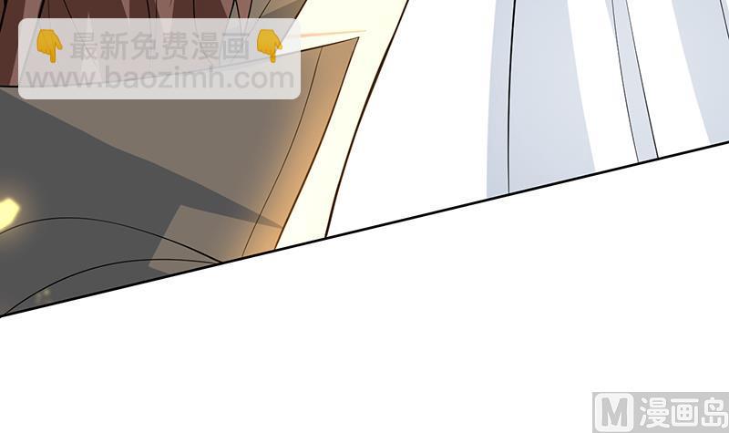 🍲最强神兽系统 第220话 千年大劫的秘密 第39页