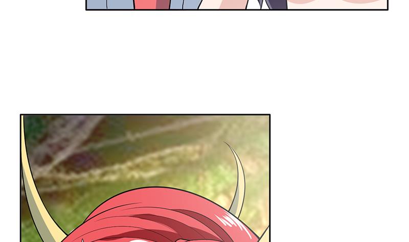 🍲最强神兽系统 第224话 天界竟出现青楼 第34页