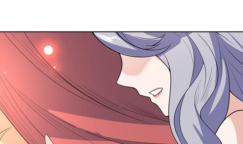 🍲最强神兽系统 第226话 本尊居然得出卖色相 第44页