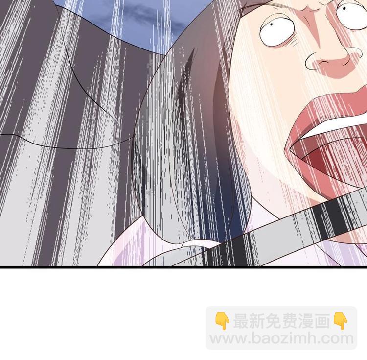 🍲最强神兽系统 第24话 别有洞天 第12页