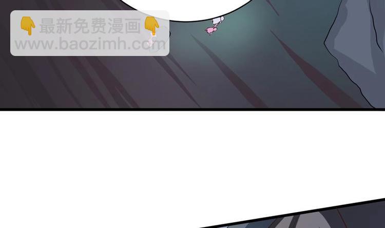 🍲最强神兽系统 第24话 别有洞天 第19页