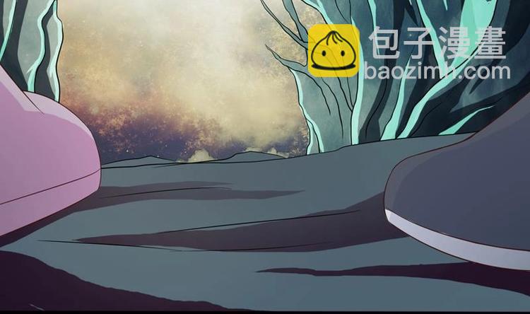 🍲最强神兽系统 第24话 别有洞天 第25页