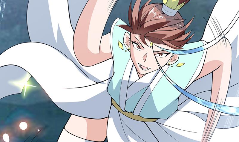 🍲最强神兽系统 第238话 暂不讲武德 第19页