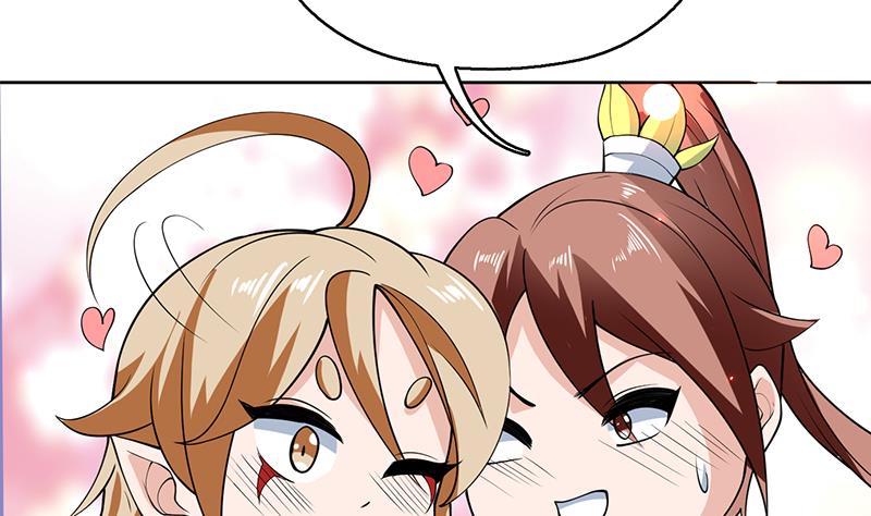 🍲最强神兽系统 第238话 暂不讲武德 第38页