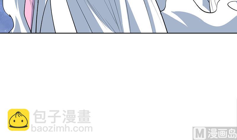 🍲最强神兽系统 第240话 遇见墨玉麒麟的机会 第30页