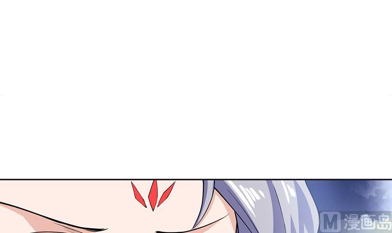 🍲最强神兽系统 第240话 遇见墨玉麒麟的机会 第33页