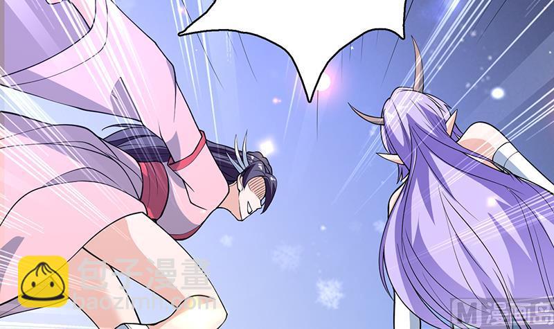 🍲最强神兽系统 第244话 真是想啥来啥 第15页