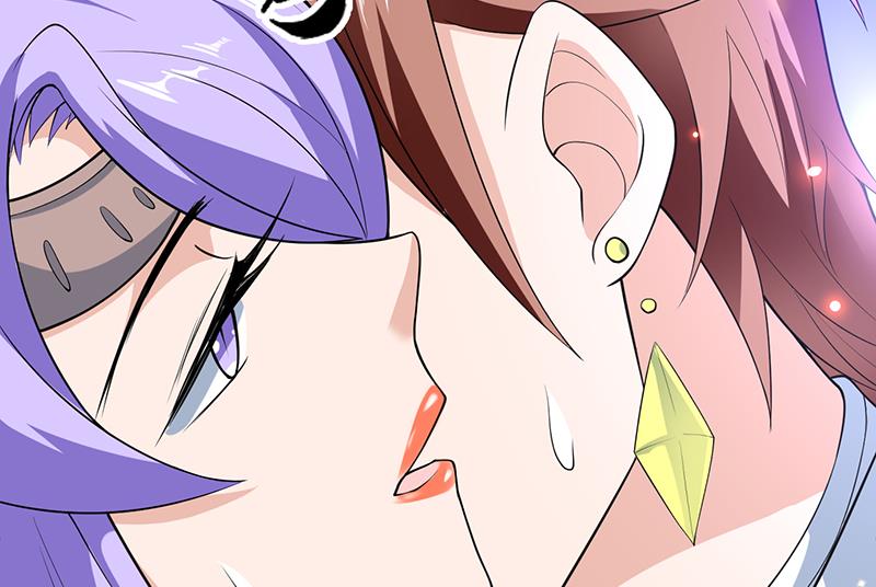 🍲最强神兽系统 第244话 真是想啥来啥 第26页