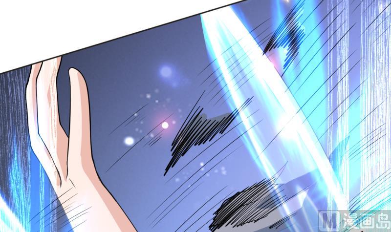 🍲最强神兽系统 第248话 这小子是怪物 第36页