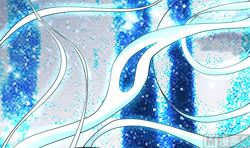 🍲最强神兽系统 第250话 少根筋的麒麟 第45页