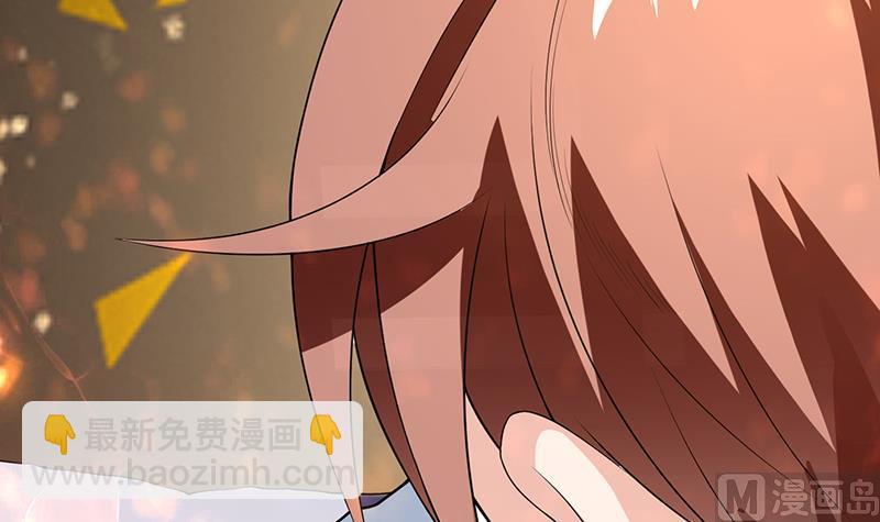 🍲最强神兽系统 第254话 请问你后悔了吗？ 第42页