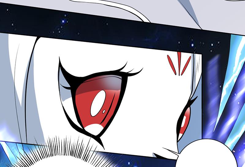 🍲最强神兽系统 第254话 请问你后悔了吗？ 第49页