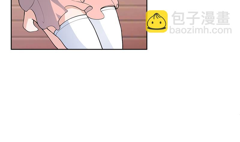 🍲最强神兽系统 第256话 相公为何不从呀 第13页