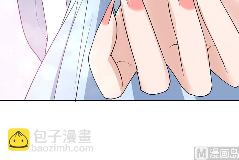 🍲最强神兽系统 第256话 相公为何不从呀 第27页