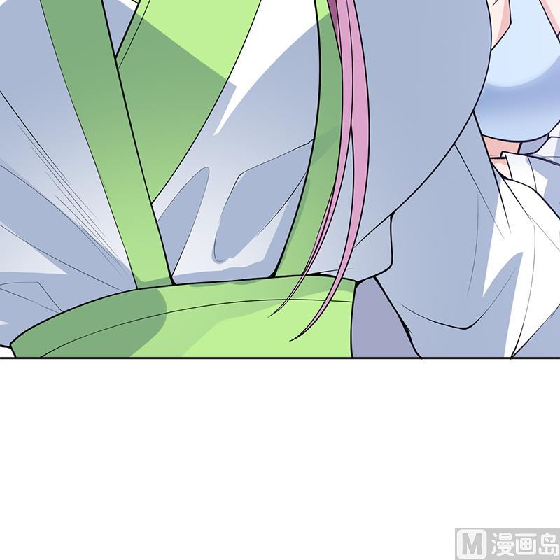 🍲最强神兽系统 第258话 好像是来杀你的 第48页