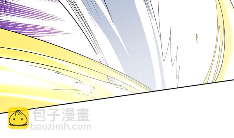 🍲最强神兽系统 第260话 姐姐的小白脸 第37页