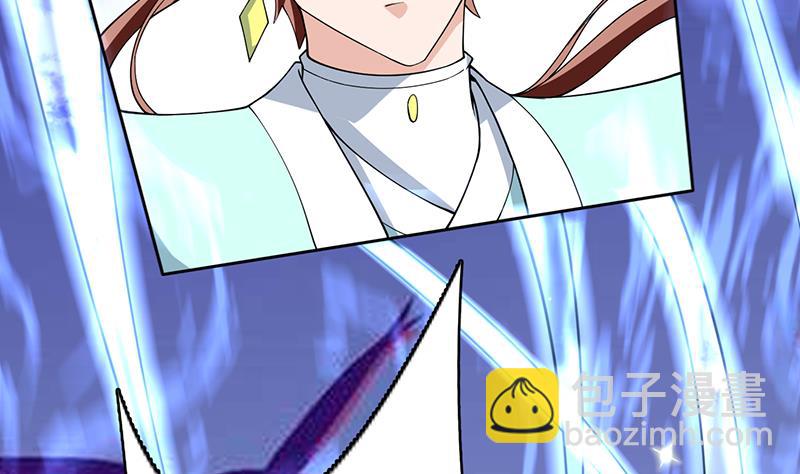 🍲最强神兽系统 第262话 大能们的玩物 第20页