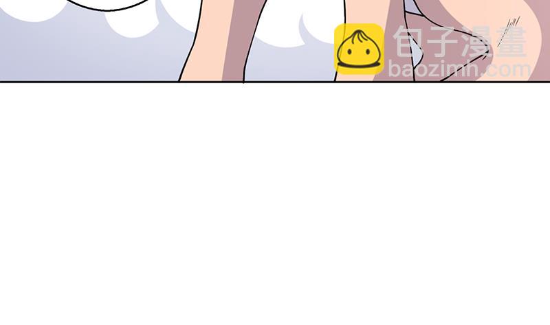🍲最强神兽系统 第262话 大能们的玩物 第34页